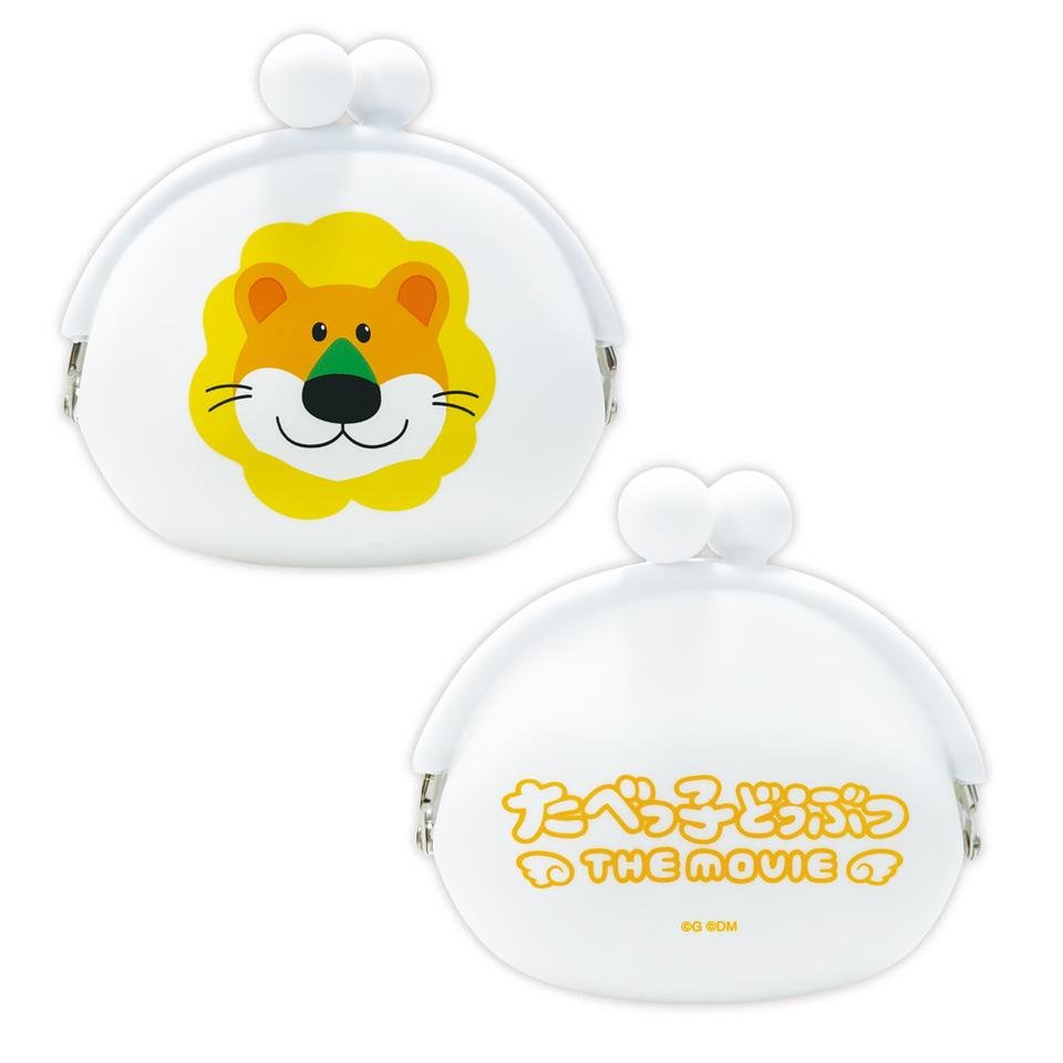 コインケース