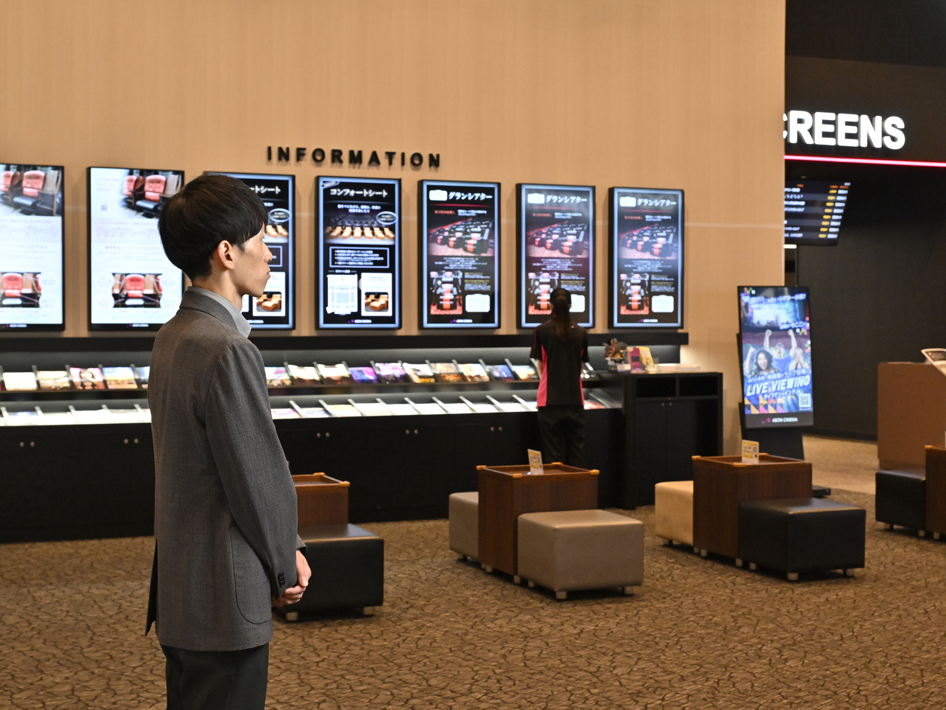 ゴキゲンでいることで自然と周囲を引っ張る