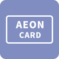 イオンカード従業員割引