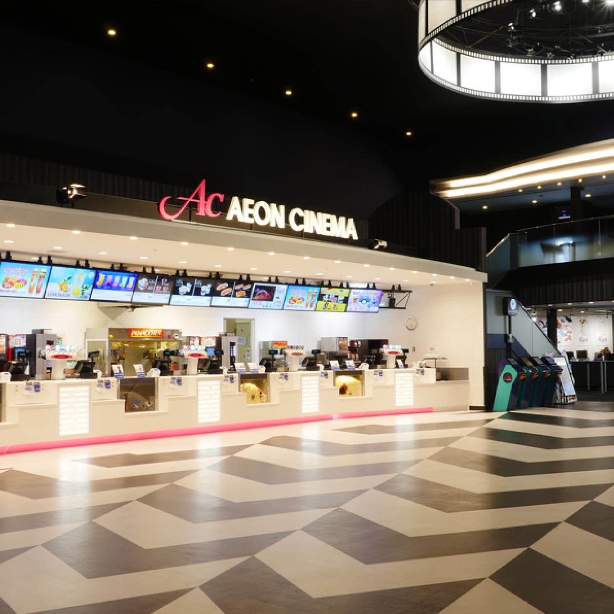 映画館運営事業